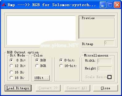 BMP转RGB转换器截图