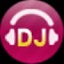 高音质DJ音乐盒3.4.0 官方版