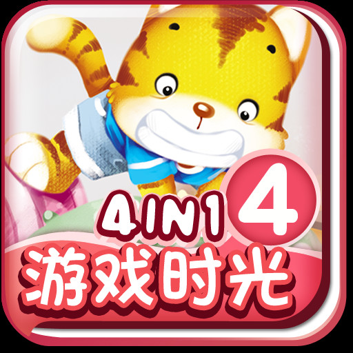 Roxio Easy CD Creator Update5.3.5.10