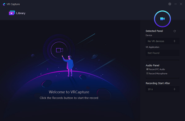 VR录屏工具(VRCapture)v1.0.185.128官方版