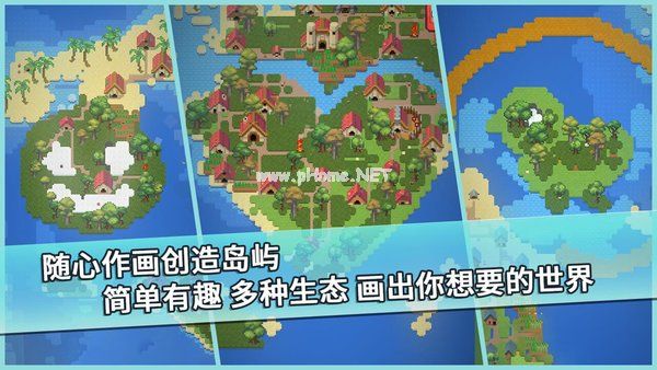 我的文明模拟器全解锁中文