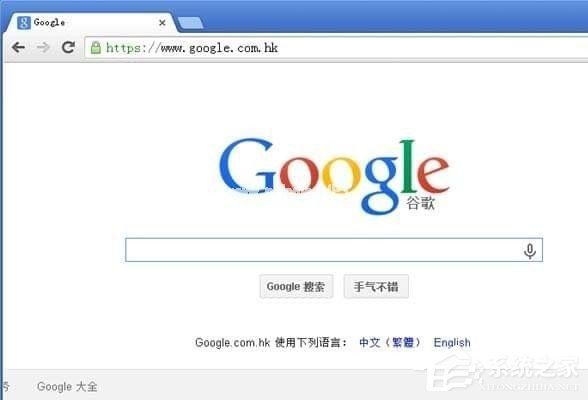 谷歌浏览器商店进不去怎么办？chrome应用商店打不开处理步骤