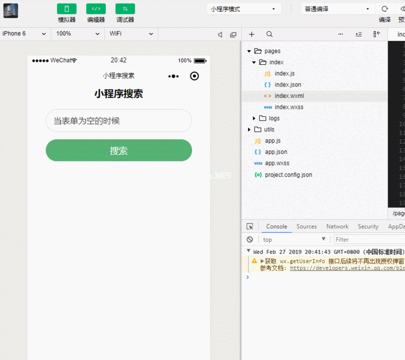 微信小程序字体缓慢出来_微擎小程序微信支付设置失败的原因_微信小程序设置字体