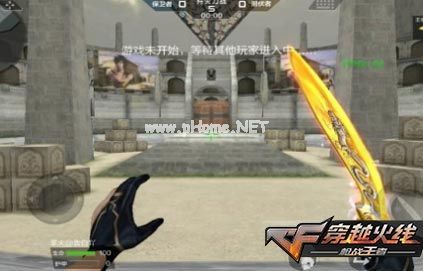CF手游刀王排位赛介绍 CF手游刀王对决玩法攻略[多图]图片4
