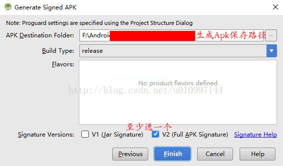 Android  StudioAPK文件怎么打包？