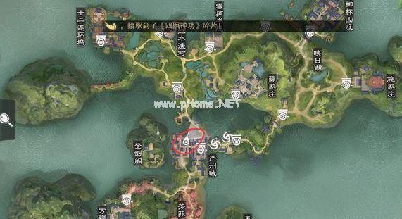 楚留香手游碎鸡蛋壳在哪获得 碎鸡蛋壳获取位置攻略[多图]图片5