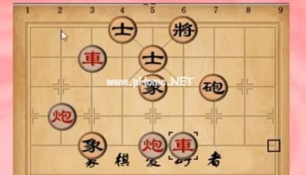 天天象棋残局挑战59期怎么走 残局59期最少步数通关攻略[多图]图片4
