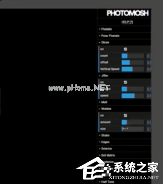 怎么制作抖音故障特效 抖音故障特效如何制作
