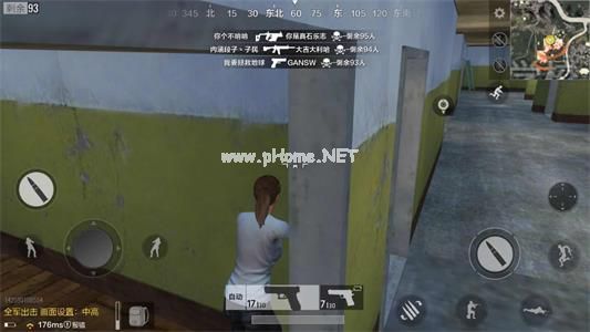 绝地求生全军出击跳学校怎么打 跳学校搜物资与打法攻略[多图]图片4