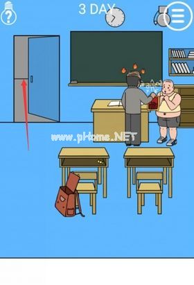 逃课大作战攻略大全 全关卡详细通关图文步骤[多图]图片8