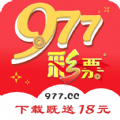 977彩票下载app官方