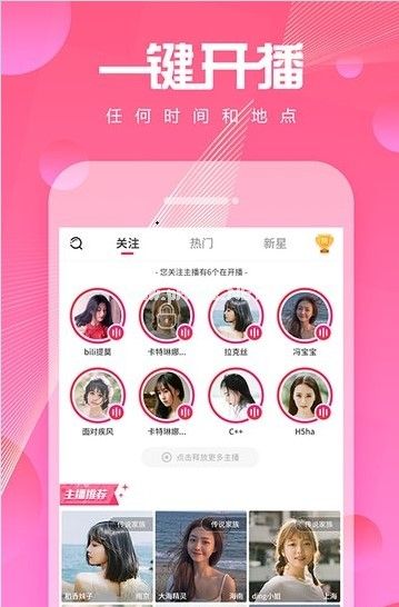 快狐视频怎么注册？快狐视频登录不了[多图]图片1