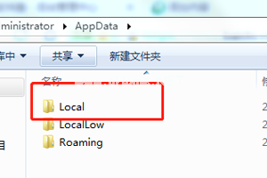 怎么解决Origin载入页面时发生问题？