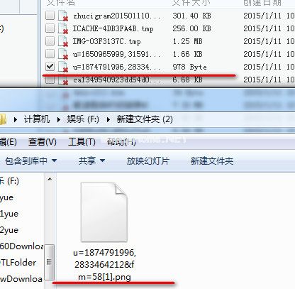 360安全卫士该怎样恢复误删文件