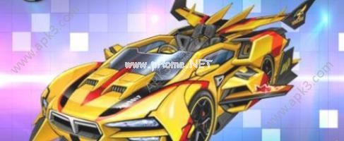 QQ飞车手游大Q吧和大黄蜂详细对比 大Q吧和大黄蜂哪个好用？[多图]图片2