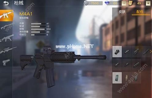 荒野行动手游S-ACR与M4A1详细对比 S-ACR与M4A1哪个好用？[多图]图片3