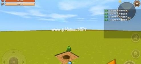 迷你世界刷树苗方法详解 迷你世界树苗该怎么刷？[多图]图片6