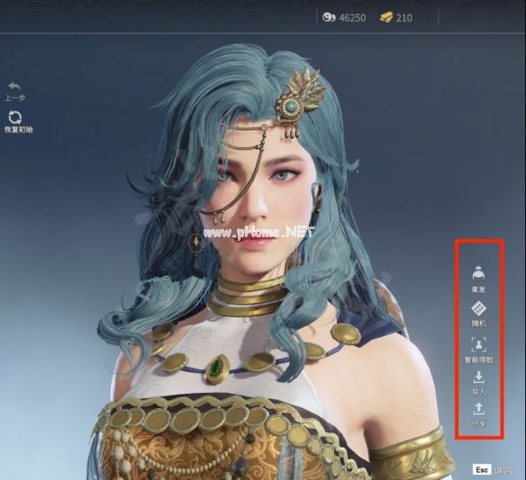 永劫无间光头强捏脸怎么捏？