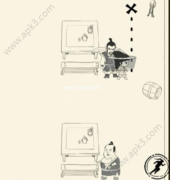 暴走英雄坛板凳获取攻略 暴走英雄坛板凳该怎么获得？[图]图片1