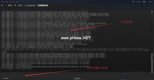 电脑无法访问Steam社区怎么办