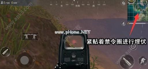 荒野行动手游遭遇埋伏反击详细教程 遭遇埋伏该如何反击？[多图]图片3