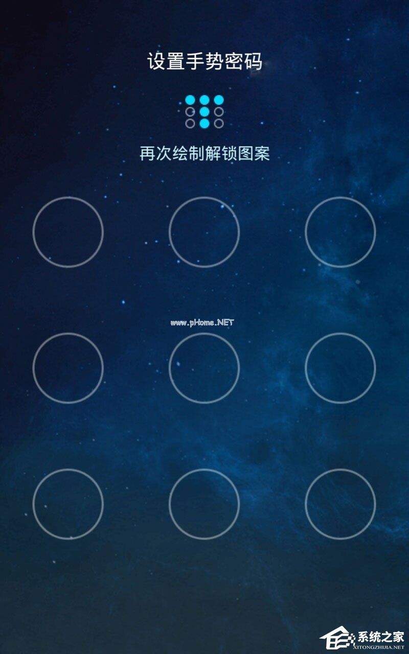 快的打车怎么付款？快的打车的付款步骤详解