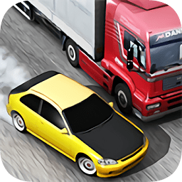 公路飙车中文版(Traffic Racer)