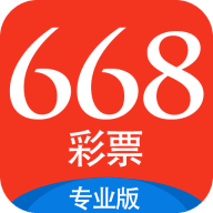 668彩票网手机版登录