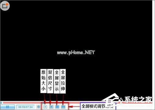 优酷不能全屏播放怎么办？优酷无法全屏播放的解决办法