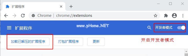 怎么在谷歌浏览器安装谷歌访问助手