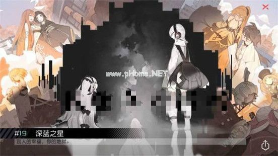 永远的7日之都拯救安托还是拯救世界？拯救安托结局选择攻略[多图]图片2