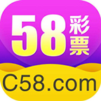 58彩票官方网站58彩票软件下载