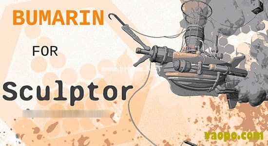 Blender  3D网格绘制雕刻建模插件