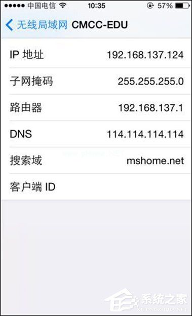 App  Store下载速度慢怎么处理？怎么提升App  Store的下载效率？