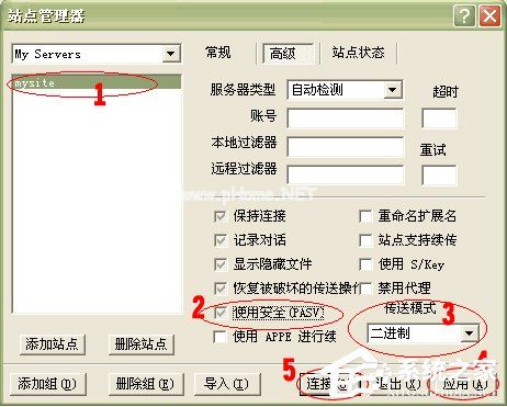 LeapFTP怎么用？LeapFTP怎么上传内容？