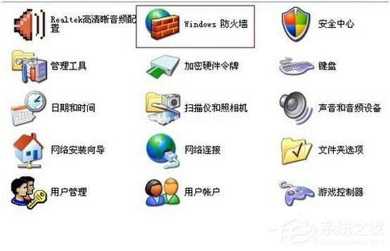 阿里旺旺怎么登陆不上？阿里旺旺登陆不了怎么办？