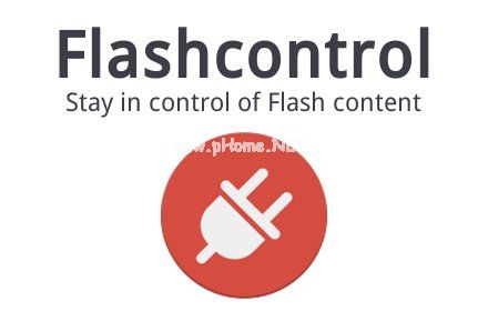 FlashControl插件