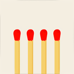 移一根火柴游戏