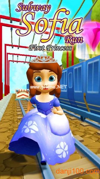 小公主苏菲亚地铁跑酷安卓版