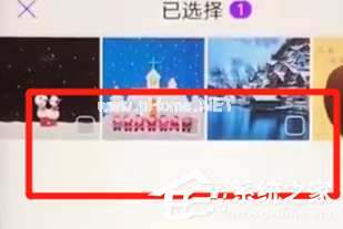 华为nova  3怎么批量删除照片？华为nova  3批量删除照片的方法