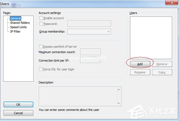 FileZilla怎么用？如何使用FileZilla配置FTP服务？