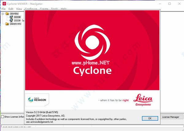 Leica  Cyclone2021教程