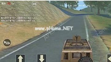 荒野行动手游吉普车刷车地点大全 荒野行动手游吉普车在哪里刷？[多图]图片3