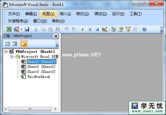 excel  vba是什么
