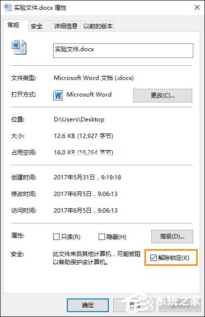 百度文库文档打不开怎么解决？百度文库下载文档乱码如何处理？
