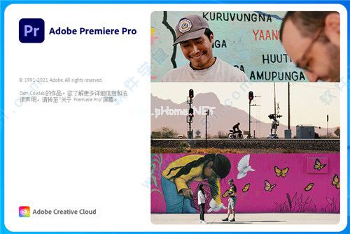 premiere2021新功能