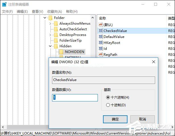 Windows中了文件夹exe病毒之后怎么处理？