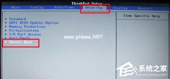 联想thinkpad  e335台式机bios设置u盘启