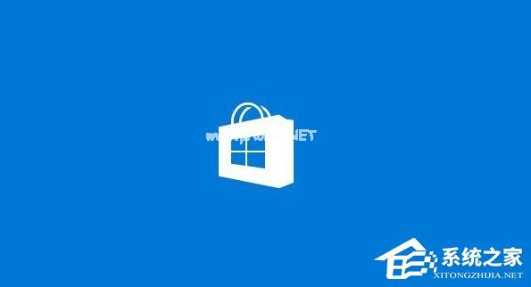 微软应用商店打不开怎么解决？