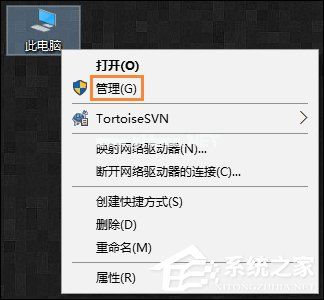 如何禁用鼠标滚轮？注册表、设备管理器禁用鼠标滚轮的方法